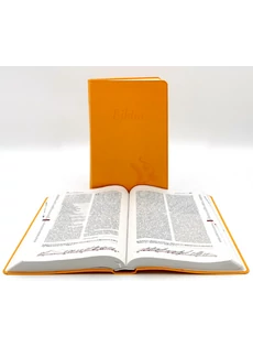 Károli-Biblia kism.2.0 (ÚRK) Sárga