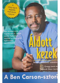 Áldott kezek (minden korosztály számára) (Gregg és Deborah Shaw Lewis)