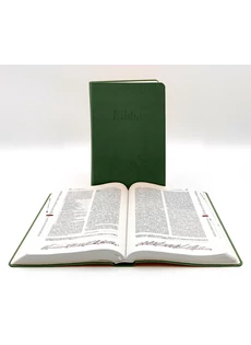 Károli-Biblia Középm.2.0 (ÚRK) Sötétzöld