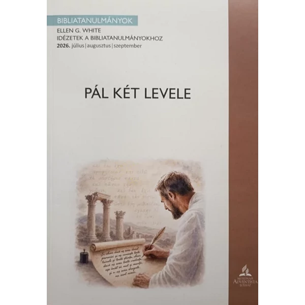 Pál két levele